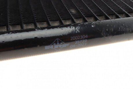 Радиатор кондиционера EASY FIT nrf 35739