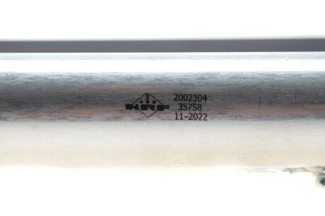 Радиатор кондиционера EASY FIT nrf 35758