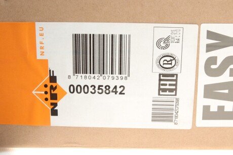 Радиатор кондиционера EASY FIT nrf 35842