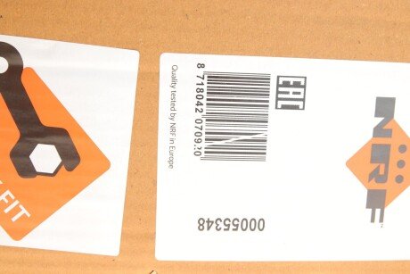 Радиатор кондиционера EASY FIT nrf 35842