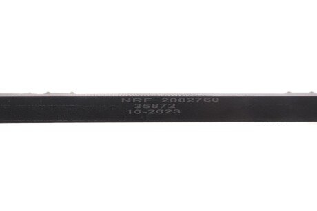 Радиатор кондиционера EASY FIT nrf 35872