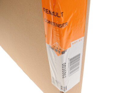 Радиатор кондиционера EASY FIT nrf 35902