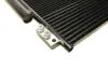 Радіатор кондиціонера NRF 350038