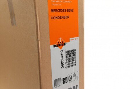 Радіатор кондиціонера nrf 350080