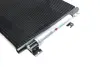 Радіатор кондиціонера NRF 350086