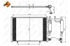 Радіатор кондиціонера NRF 350205