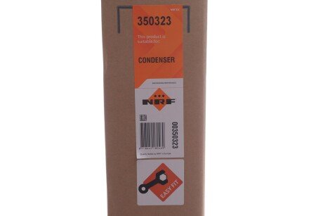 Радіатор кондиціонера nrf 350323