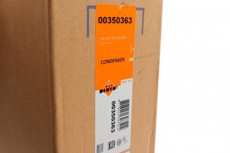 Радіатор кондиціонера nrf 350363