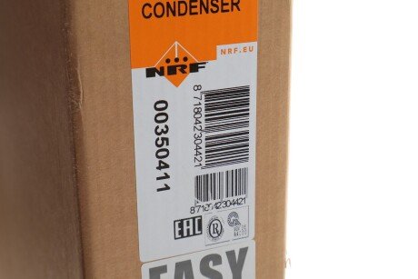 Радиатор кондиционера nrf 350411