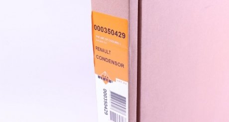 Радиатор кондиционера nrf 350429