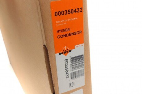 Радиатор кондиционера nrf 350432
