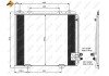 Радиатор кондиционера nrf 35228