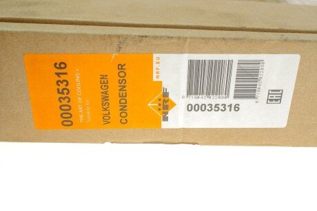 Радиатор кондиционера nrf 35316