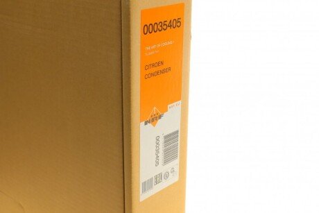 Радиатор кондиционера nrf 35405