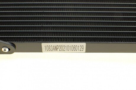 Радиатор кондиционера nrf 35405