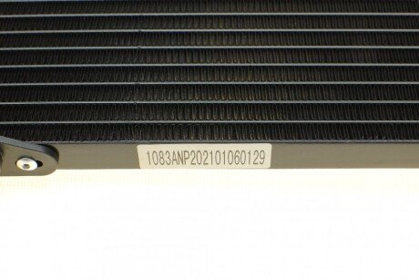 Радиатор кондиционера nrf 35405