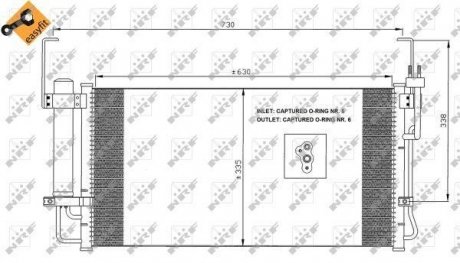 Радиатор кондиціонера nrf 35429