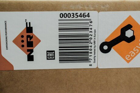 Радіатор кондиціонера nrf 35464