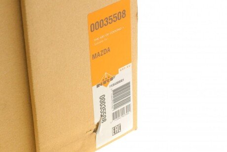 Радиатор кондиционера nrf 35508