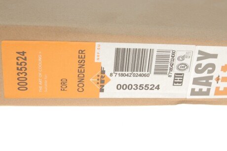 Радиатор кондиционера nrf 35524