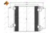 Радіатор кондиціонера NRF 35526