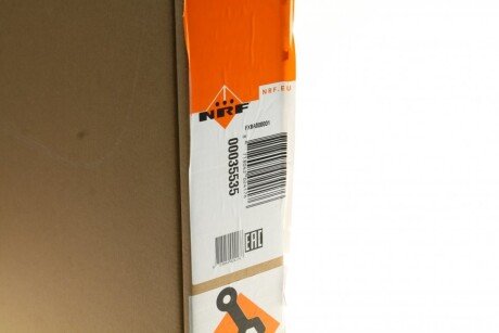 Радіатор кондиціонера nrf 35535