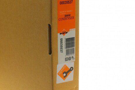 Радіатор кондиціонера nrf 35537