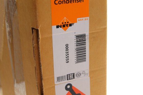 Радиатор кондиционера nrf 35559