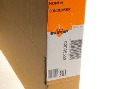 Радиатор кондиционера nrf 35559