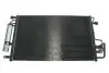 Радиатор кондиционера NRF 35600 (фото 3)