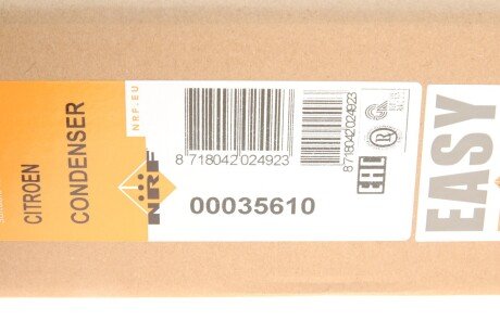 Радиатор кондиционера nrf 35610