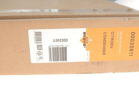 Радиатор кондиционера nrf 35611