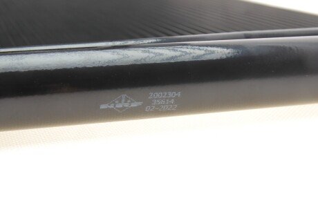 Радиатор кондиционера nrf 35614