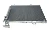 Радиатор кондиционера NRF 35618