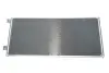 Радиатор кондиционера NRF 35651