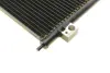 Радіатор кондиціонера NRF 35663