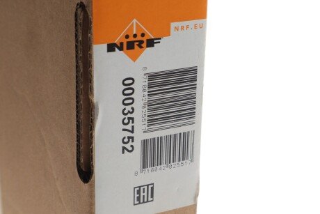 Радіатор кондиціонера nrf 35752