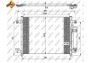 Радіатор кондиціонера nrf 35767