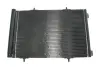 Радиатор кондиционера NRF 35779