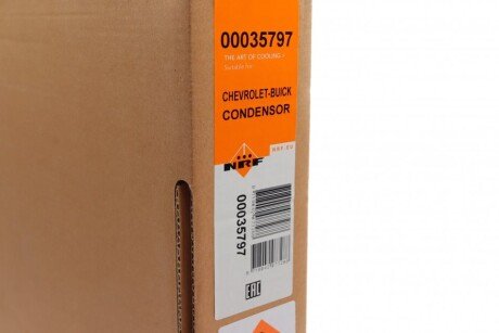 Радіатор кондиціонера nrf 35797
