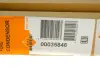 Радіатор кондиціонера NRF 35846