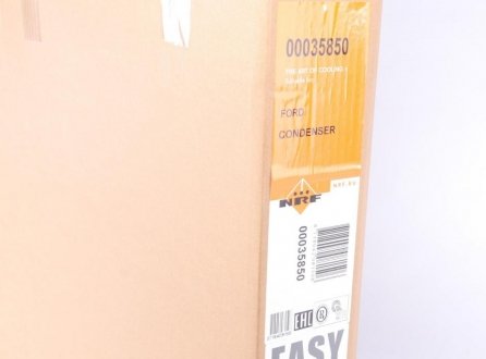 Радиатор кондиционера nrf 35850