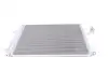 Радиатор кондиционера NRF 35850