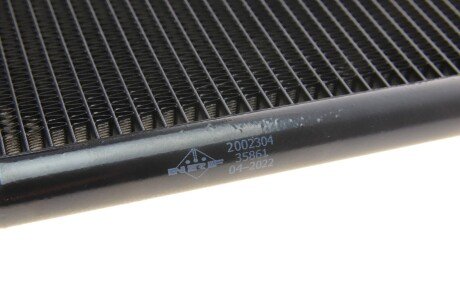 Радіатор кондиціонера nrf 35861