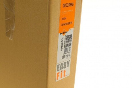 Радиатор кондиционера nrf 35865