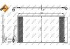 Радіатор кондиціонера nrf 35898