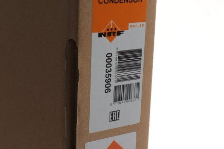 Радиатор кондиционера nrf 35906