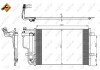 Радіатор кондиціонера nrf 35922