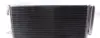 Радиатор кондиционера NRF 35940