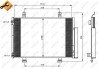 Радіатор кондиціонера nrf 35944